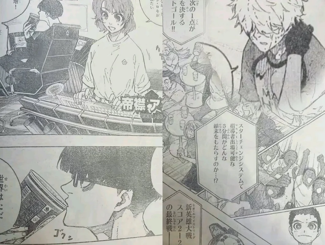Spoilers falsos de blue lock