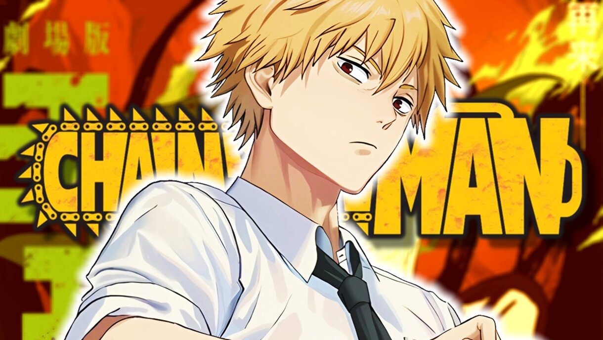 chainsaw man la pelicula españa cines (1)