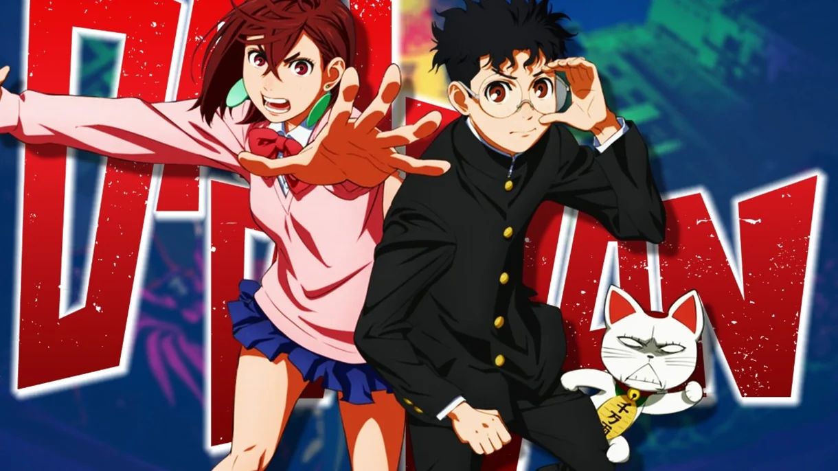 dandadan fecha de estreno temporada 2 filtrada (1)