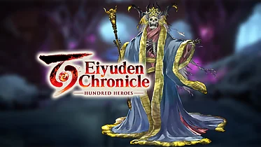 Imagen de Asi es el Season Pass de Eiyuden Chronicle: Hundred Heroes - ¿Merece la pena el pack completo?