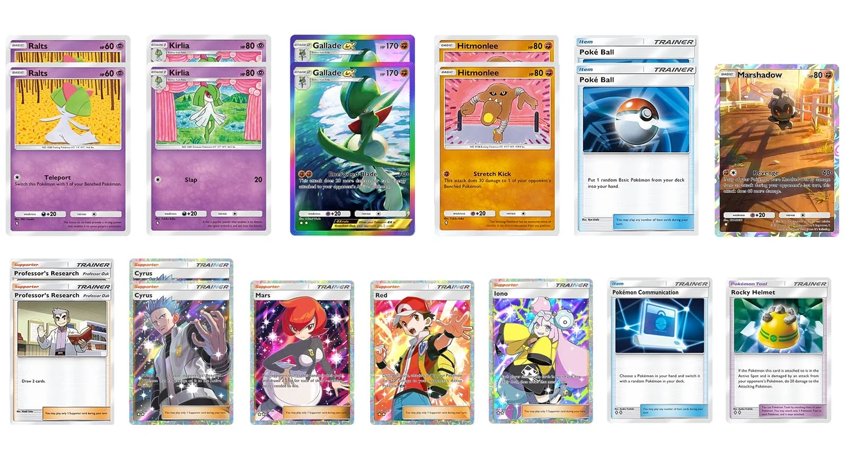 gallade