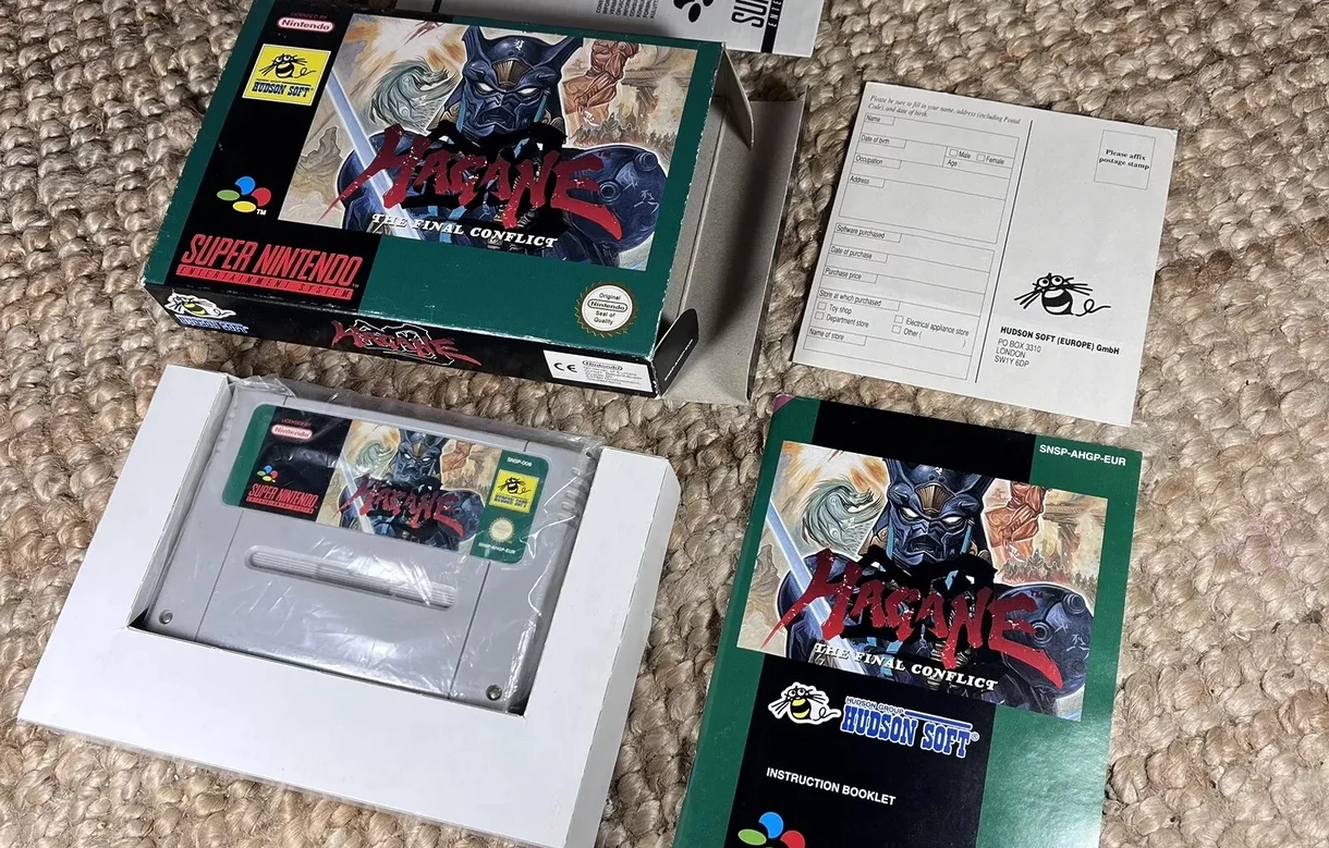 Super Nintendo