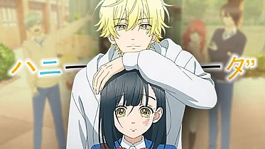 Imagen de Honey Lemon Soda tendrá temporada 2 de anime, acorde a una filtración