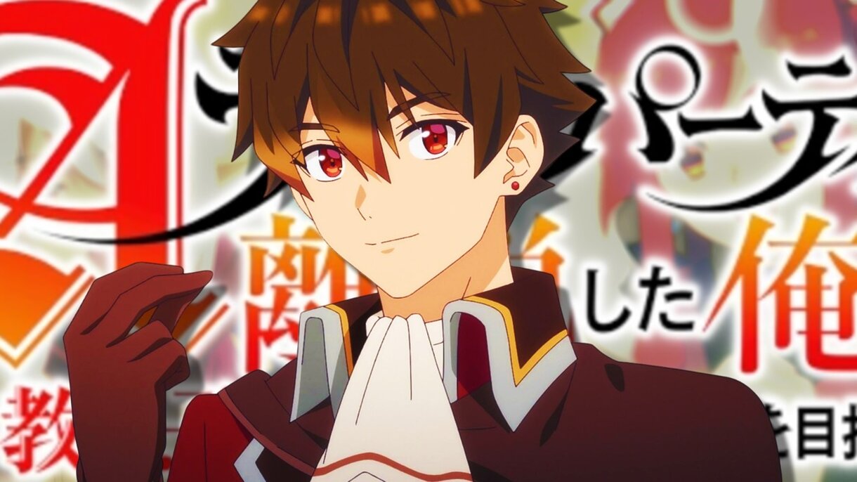 i left my a rank party (1)