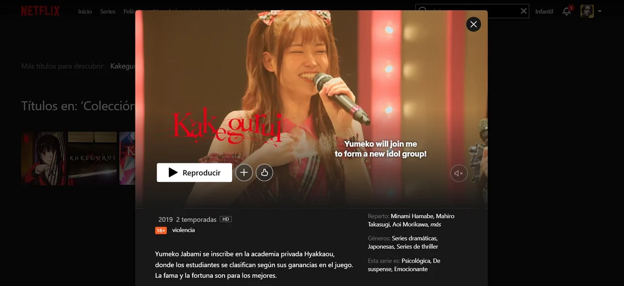 kakegurui live-action