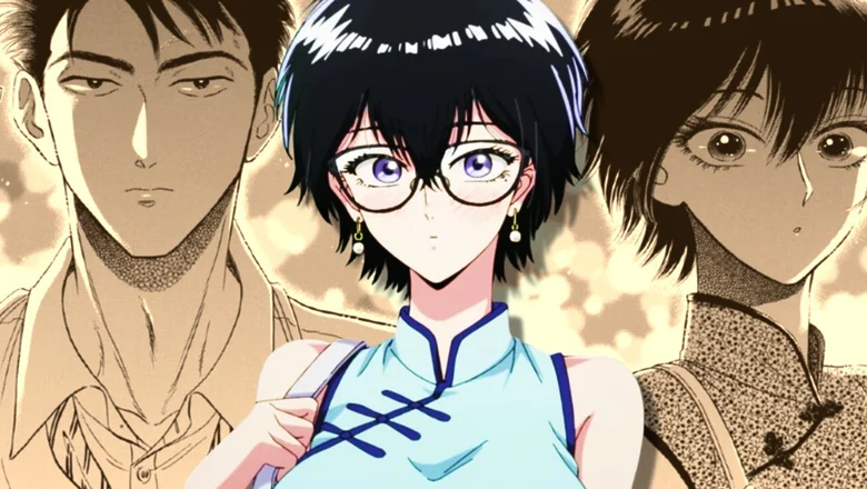 kowloon generic romance manga final (1)