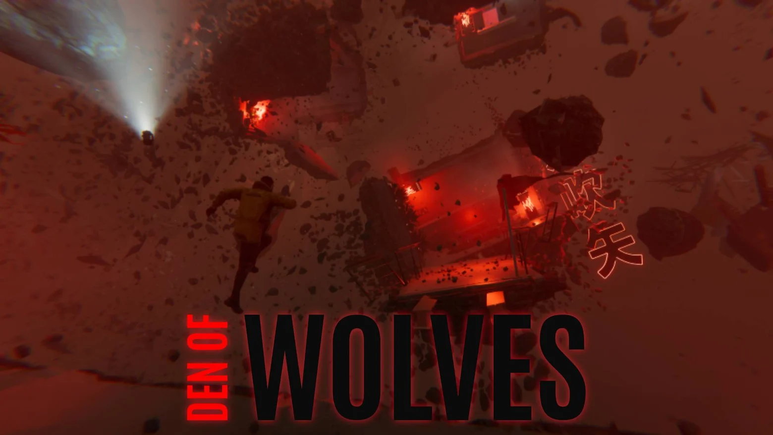 Den of Wolves