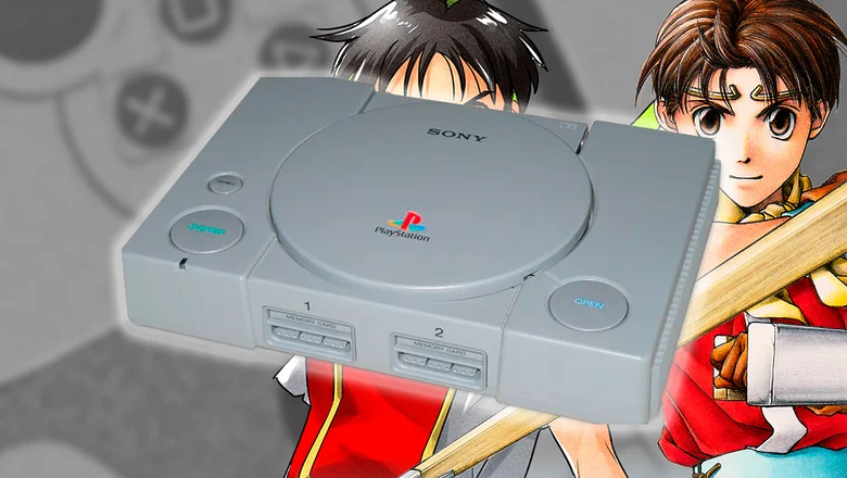 PS1
