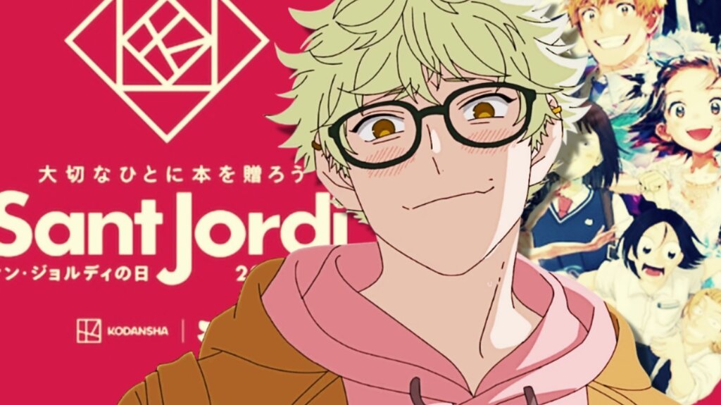 sant jordi japon kodansha (1)