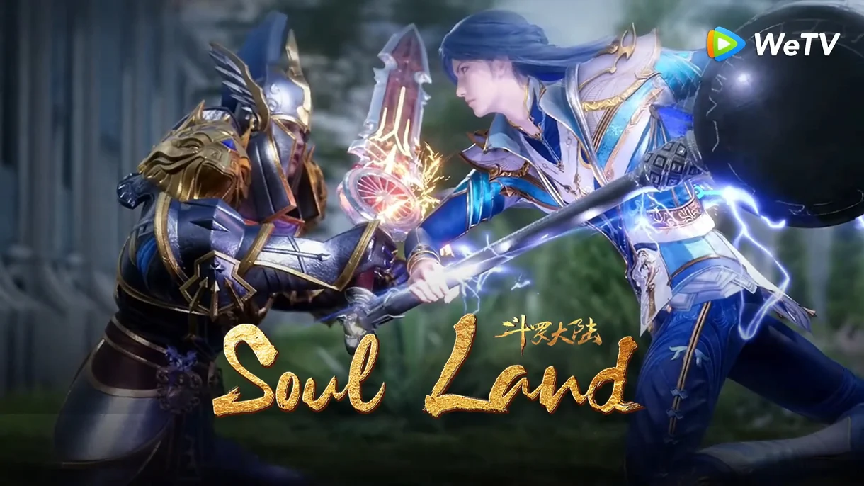 donghua soul land