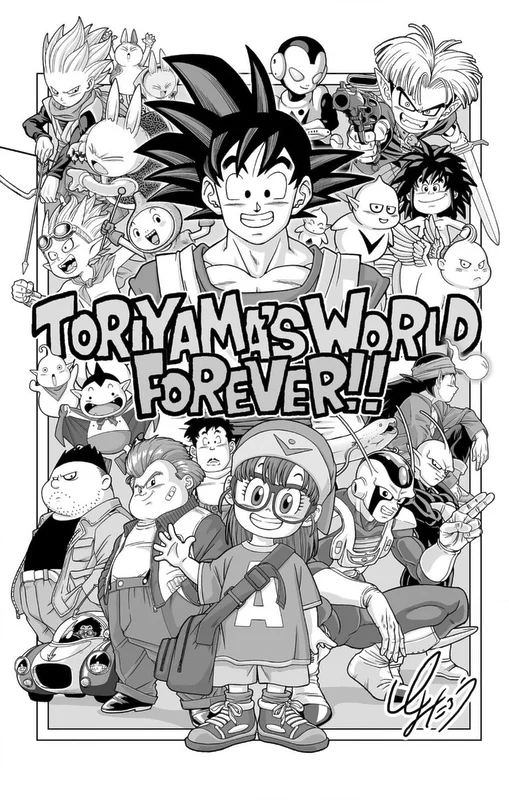 Dragon Ball Super