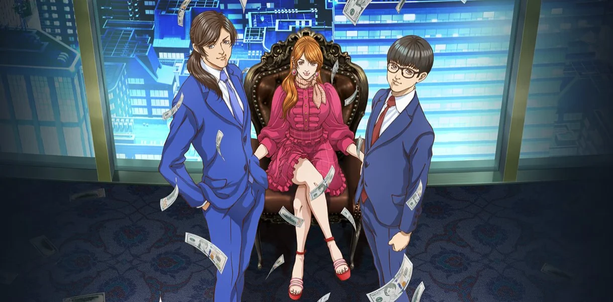 Trillion Game