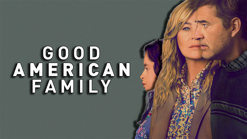 Una buena familia americana