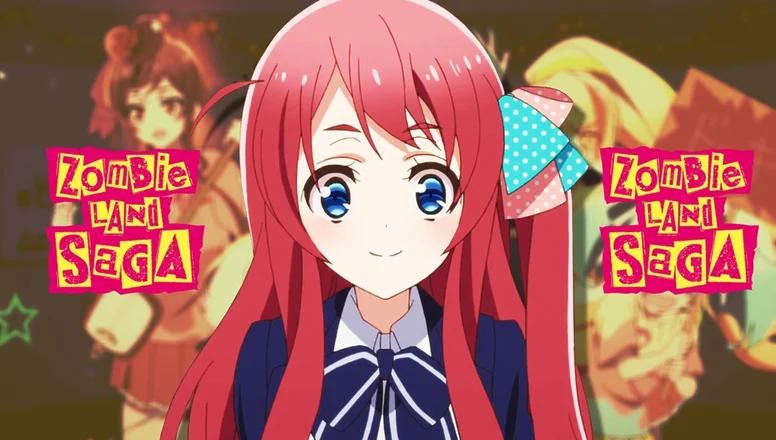zombie land saga pelicula fecha (1)