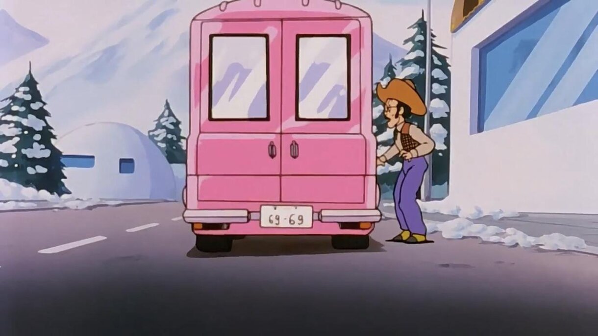 dragon ball van