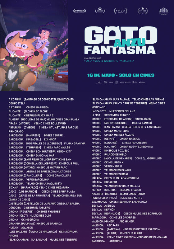 Anzu Gato Fantasma listado cines definitivo