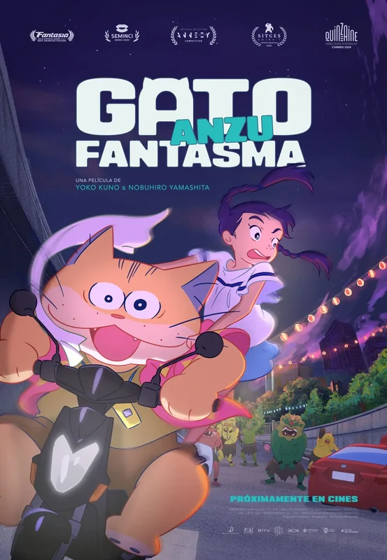 Anzu Gato Fantasma poster