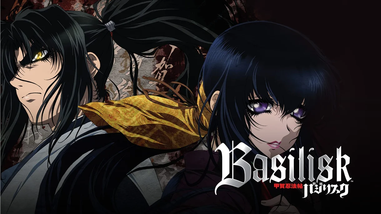 basilisk