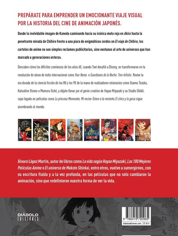 Carteles de anime. De Akira a El viaje de Chihiro La colección definitiva contraportada
