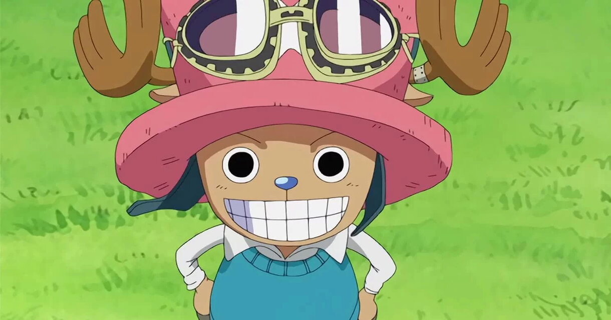 Chopper