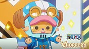 Imagen de Tony Tony Chopper tendrá su propio anime: el nuevo spin-off de One Piece