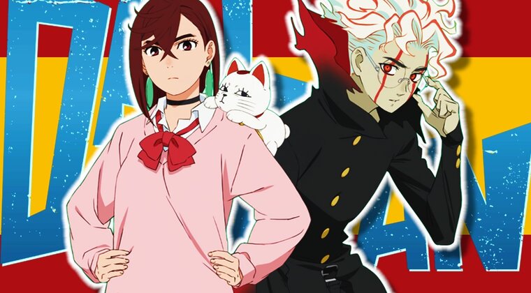 Imagen de La temporada 2 de Dandadan llegará a los cines de España: Fecha de estreno oficial
