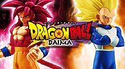 Imagen de Dragon Ball Daima: así lucen Goku SSJ4 y Vegeta SSJ3 en sus nuevas figuras oficiales