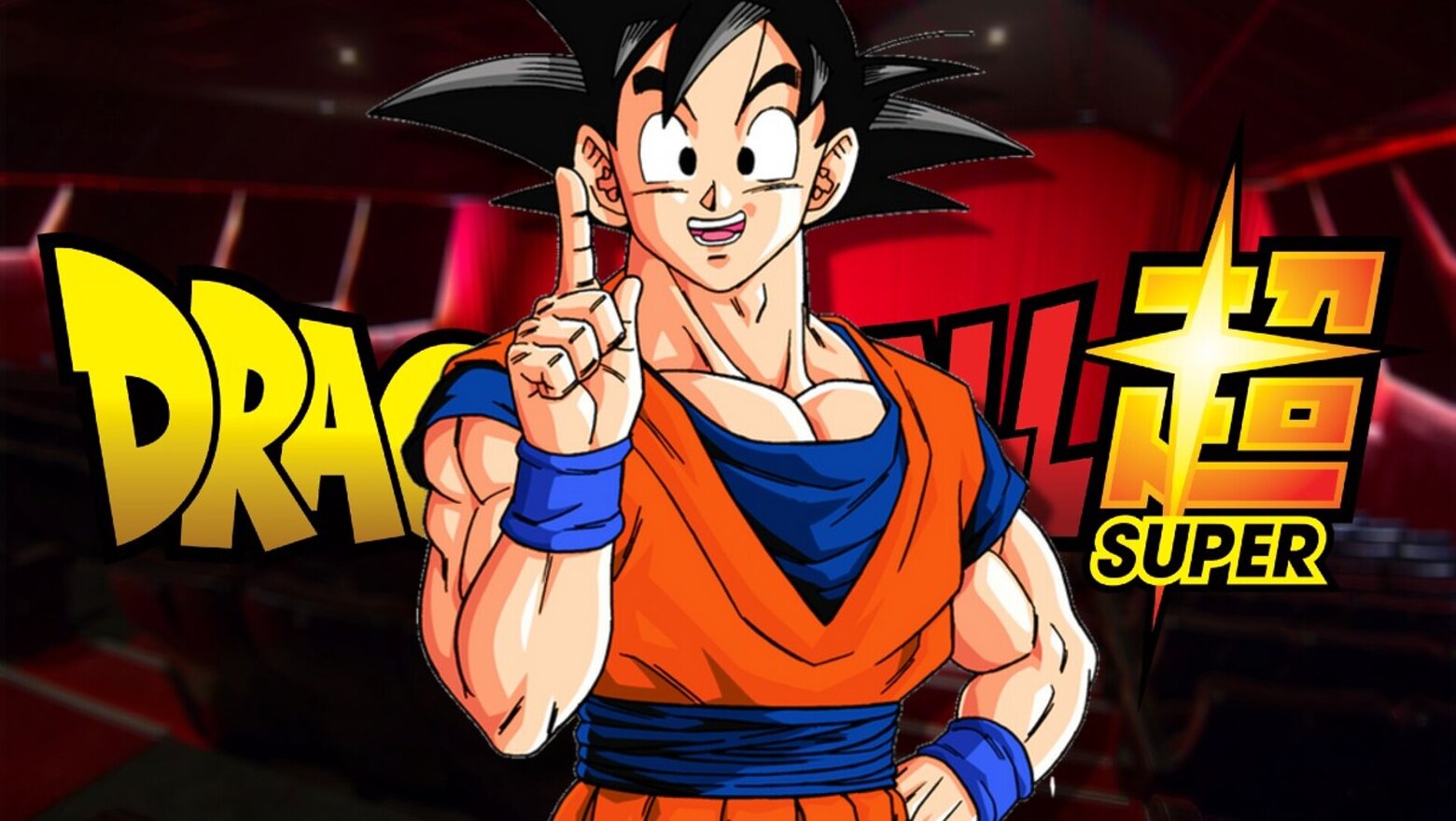 dragon ball super cine (1)