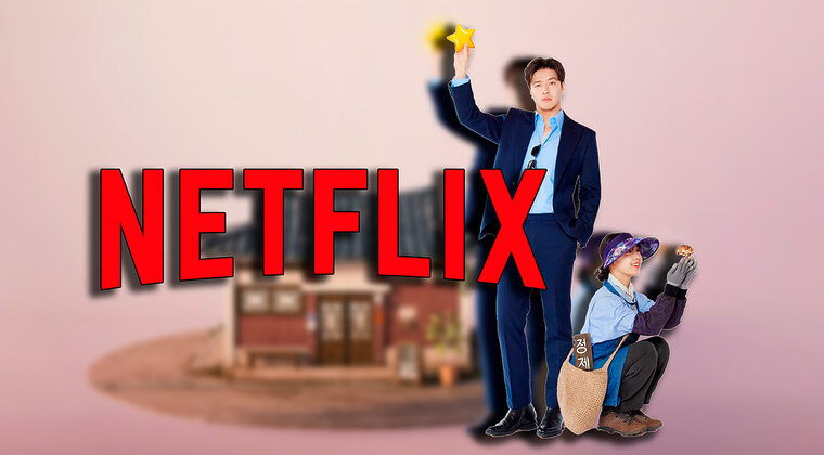Imagen de 'El sabor de lo nuestro': Cuántos capítulos tiene la serie de Netflix y cuándo se estrenan