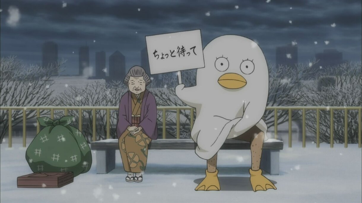 elizabeth gintama