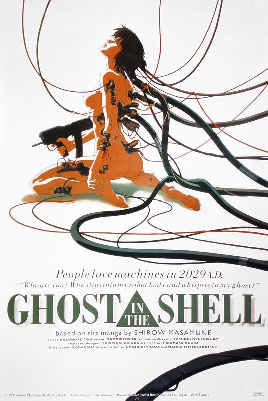 Ghost in the Shell