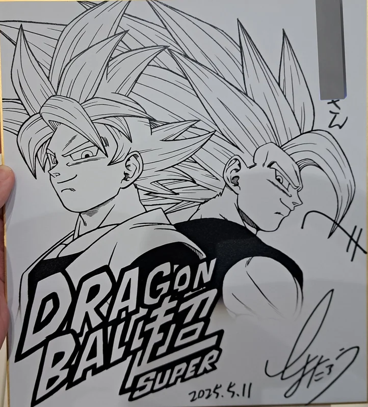 dragon ball super goku gohan