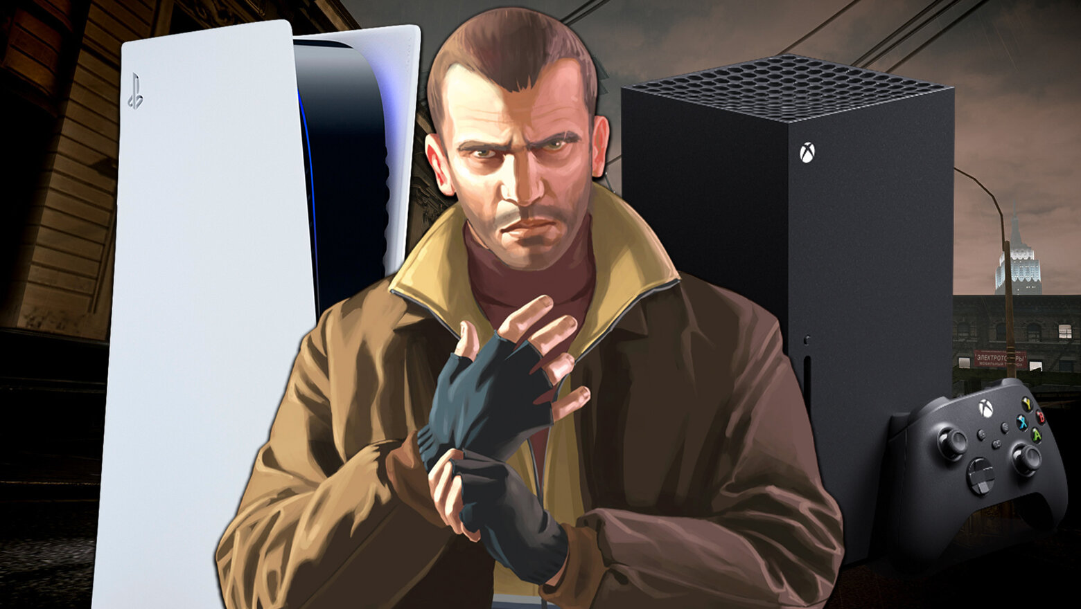 Si eres fan de GTA esto te interesa: GTA IV tendrá un port en HD y llegaría en 2025 para PS5, Xbox y PC