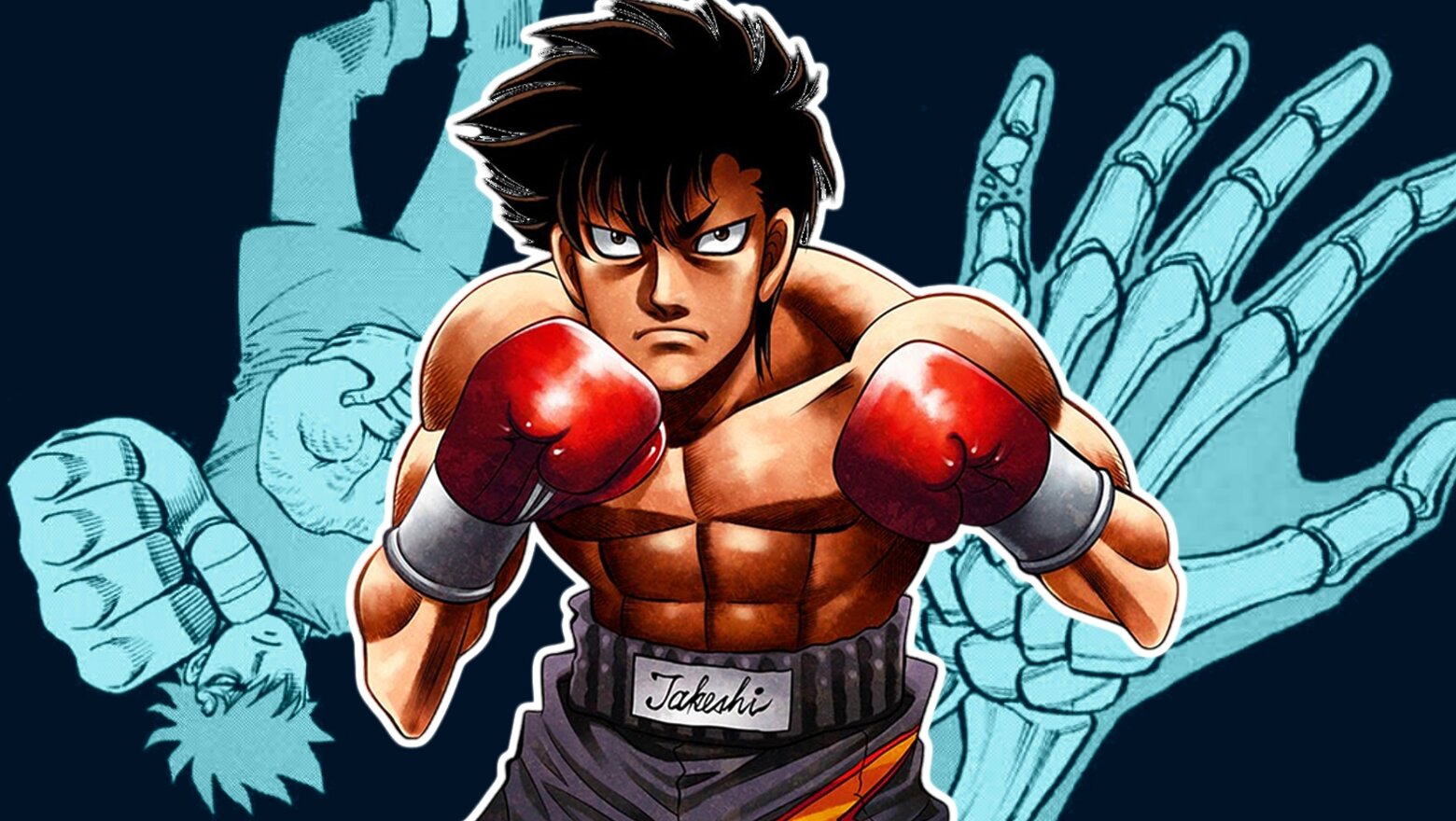 Avance del capítulo 1493 de hajime no ippo