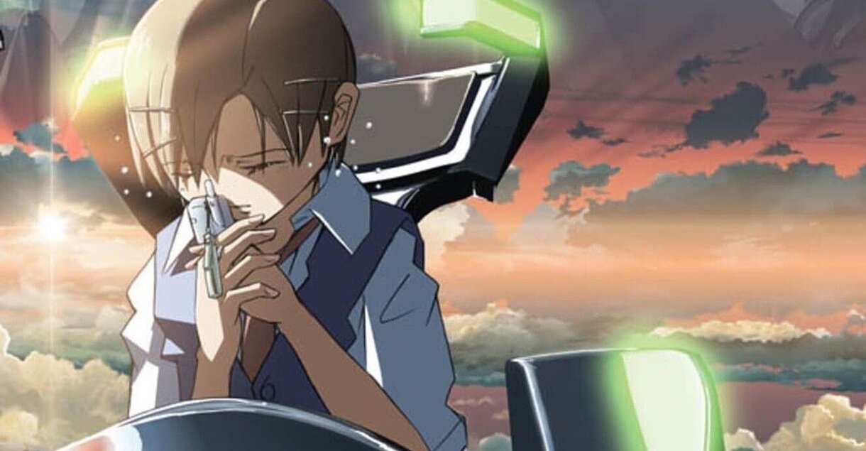 Hoshi no Koe