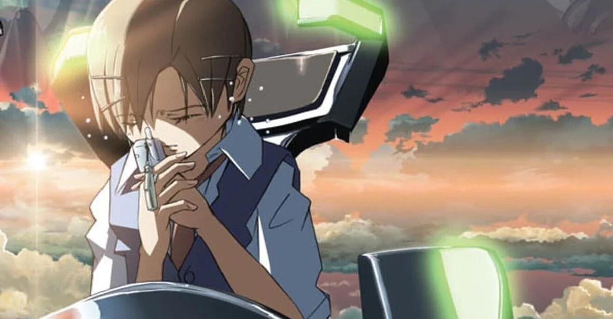 Hoshi no Koe