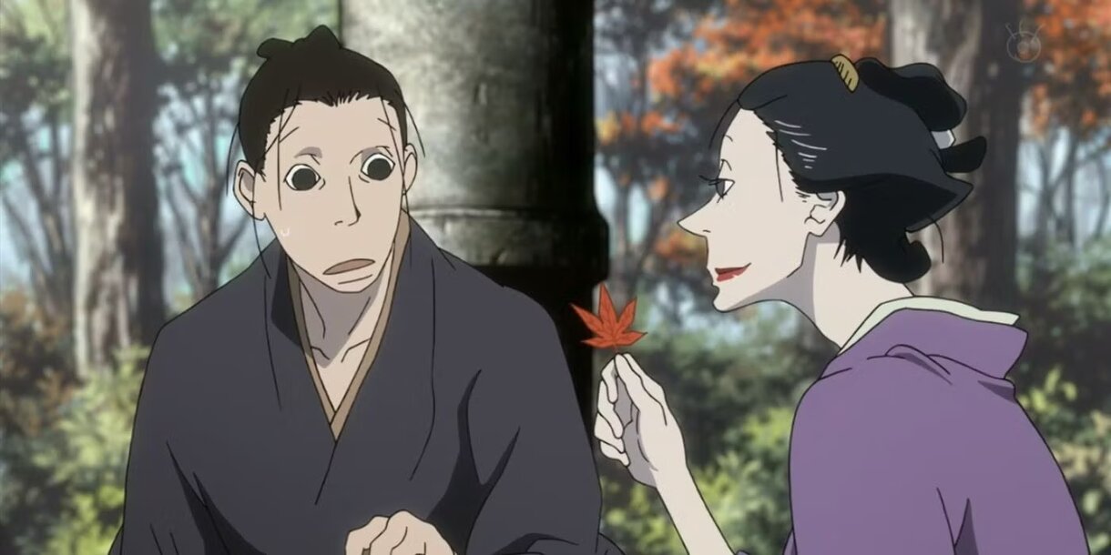 House of Five Leaves