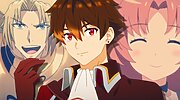 Imagen de 8 animes parecidos a I Left My A Rank Party y dónde verlos