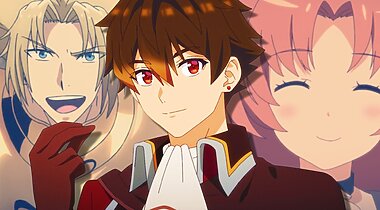 Imagen de 8 animes parecidos a I Left My A Rank Party y dónde verlos
