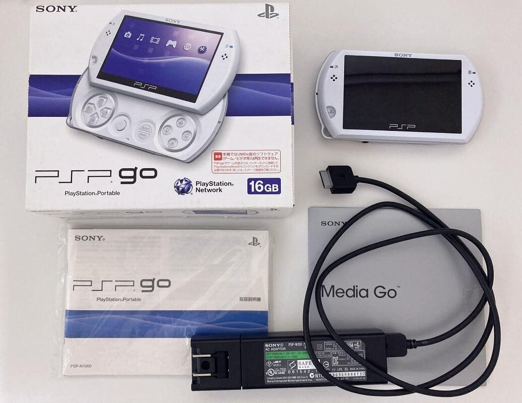 consolas portátiles
