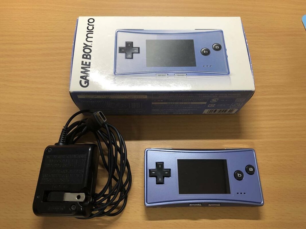 consolas portátiles