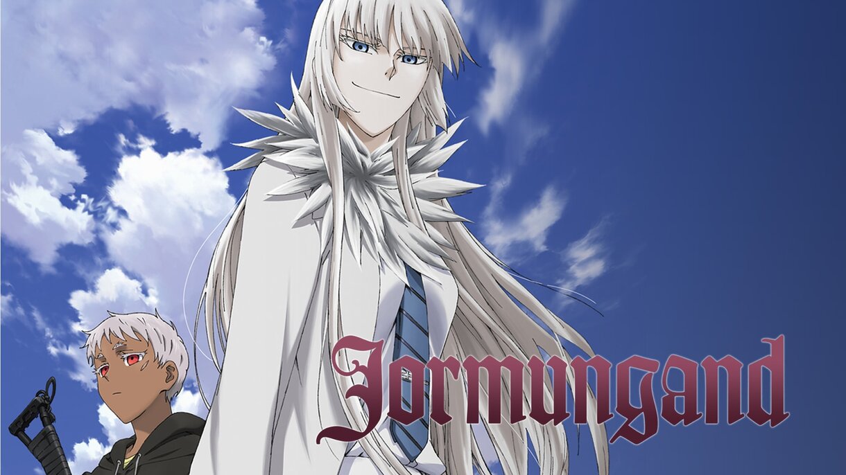 jormungand