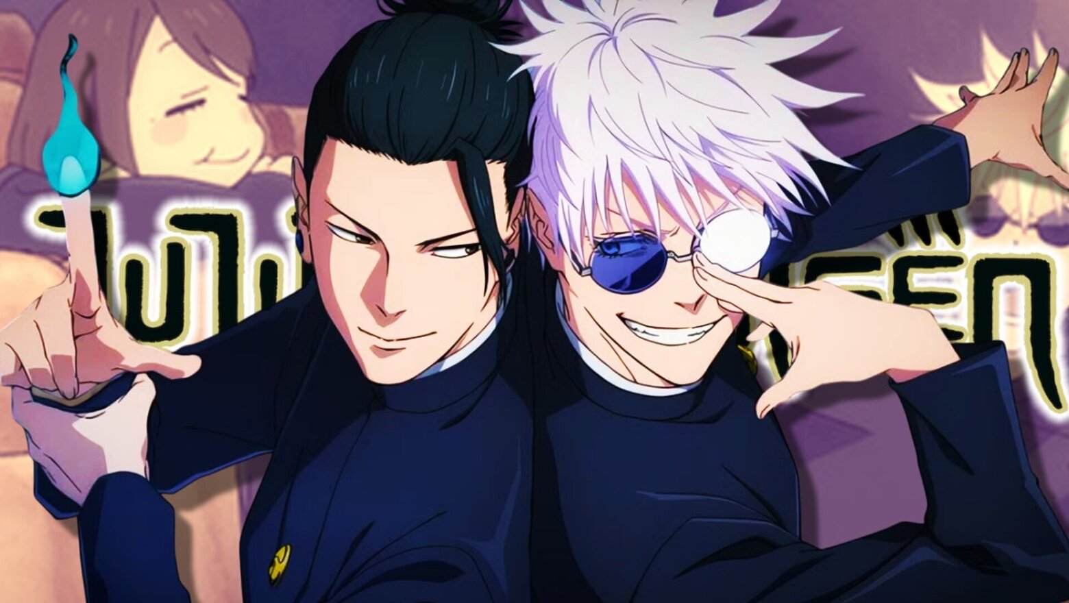 juju stroll jujutsu kaisen (1)