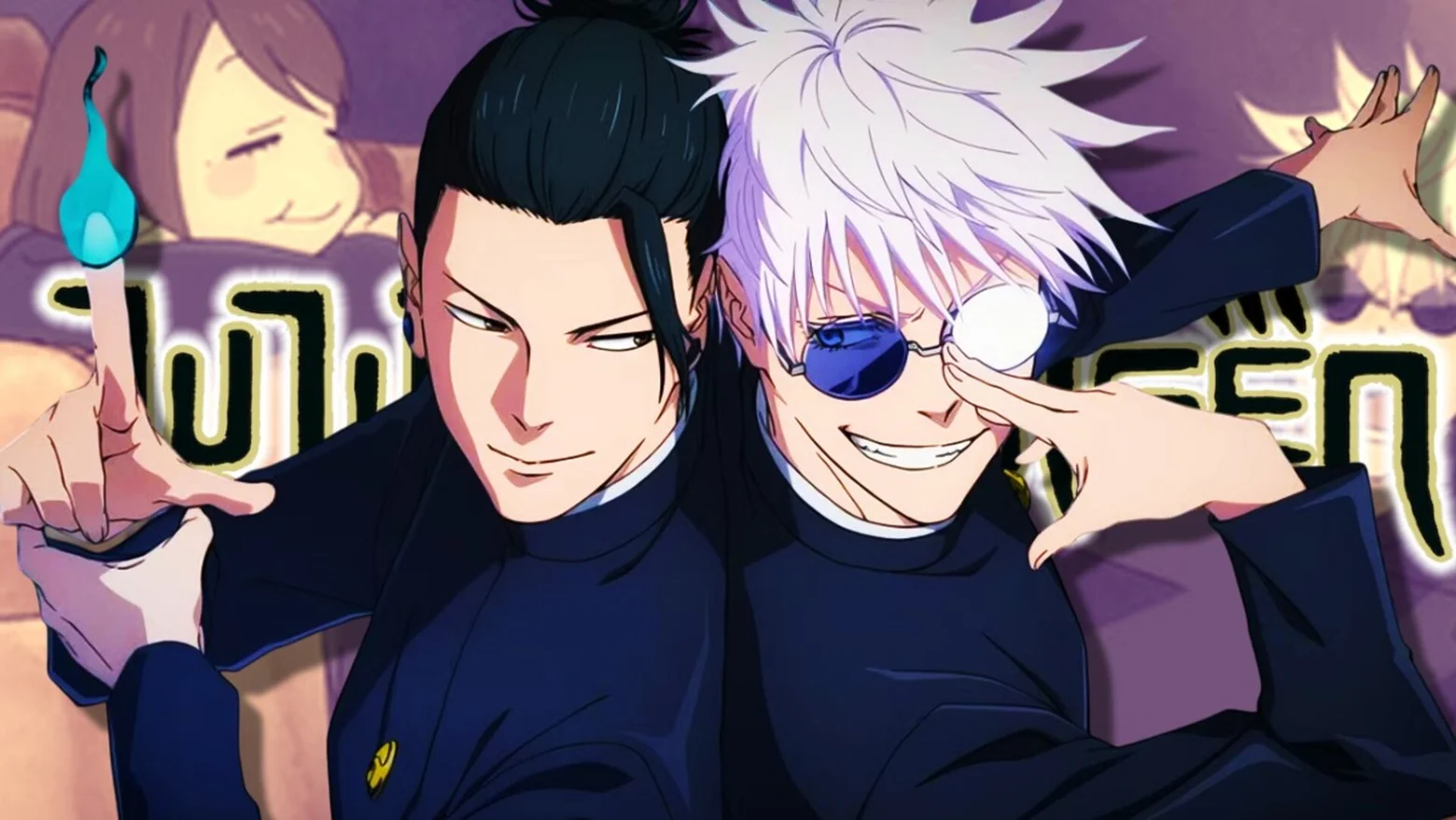 juju stroll jujutsu kaisen (1)