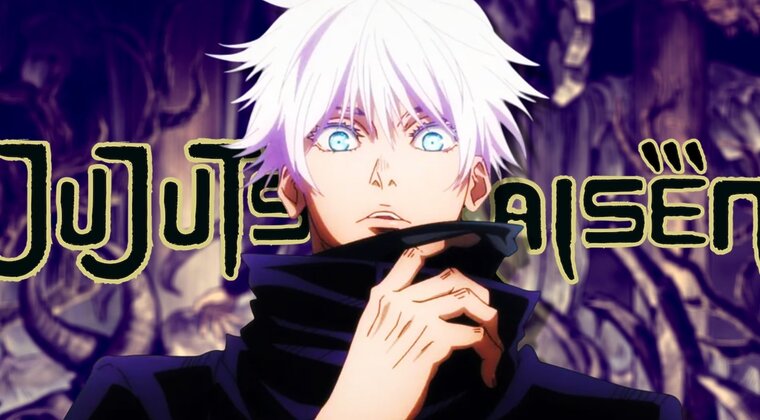 Imagen de Jujutsu Kaisen sigue siendo el rey de la Shonen Jump. Los resultados de venta de la revista demuestran que se mantiene líder