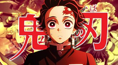 Imagen de La popularidad de Kimetsu no Yaiba se ha convertido en un problema. El éxito de la franquicia no siempre actúa de forma positiva
