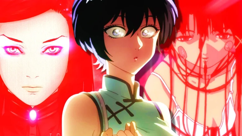 kowloon animes parecidos