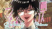 Imagen de Kowloon Generic Romance: 4 razones por las que este anime te va a obsesionar