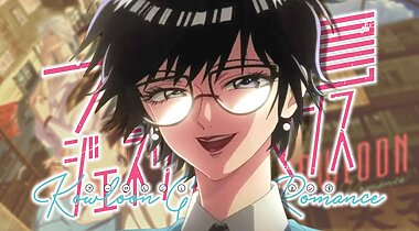 Imagen de Kowloon Generic Romance: 4 razones por las que este anime te va a obsesionar