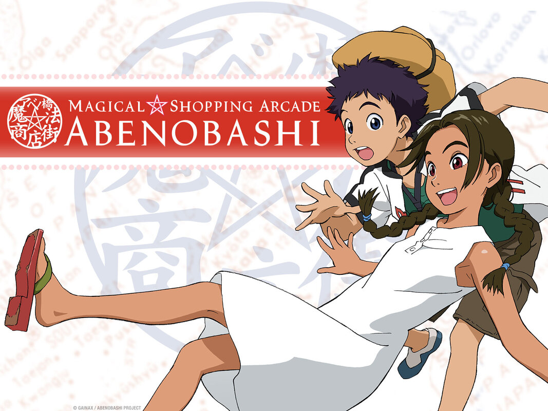 Magical Shopping Arcade Abanobashi